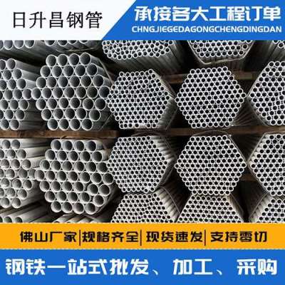 都安声测管桩基现场检测技术规定
