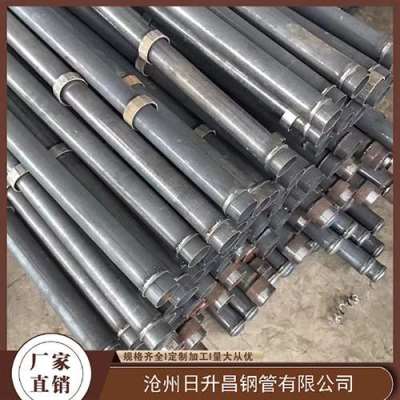 都安最薄的声测管壁厚可以到什么程度