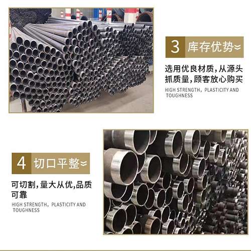 都安声测管用于灌浆和工程施工的注意事项