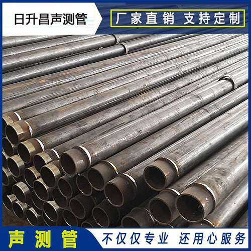 都安声测管外观质量有哪些要求？