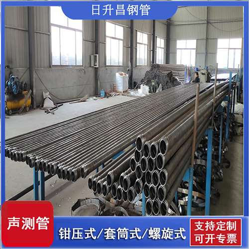 都安声测管在桥梁建中的的五大应用优势